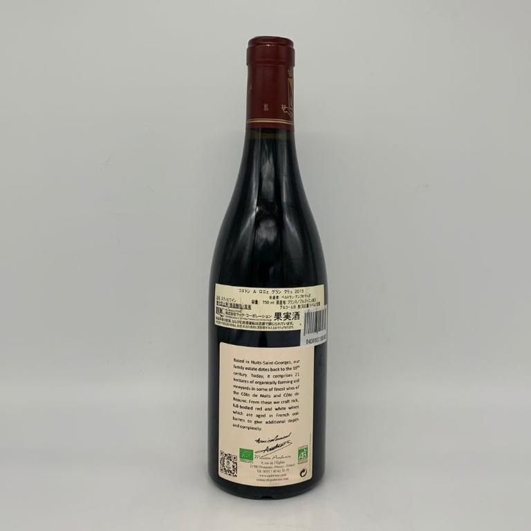 ベルトラン アンブロワーズ コルトン グラン クリュ ル ロニェ【S4】