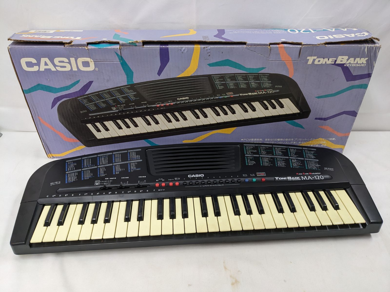 ⭐CASIO カシオ MA-120 電子ピアノ キーボード CASIOトーンバンク⭐ - メルカリ