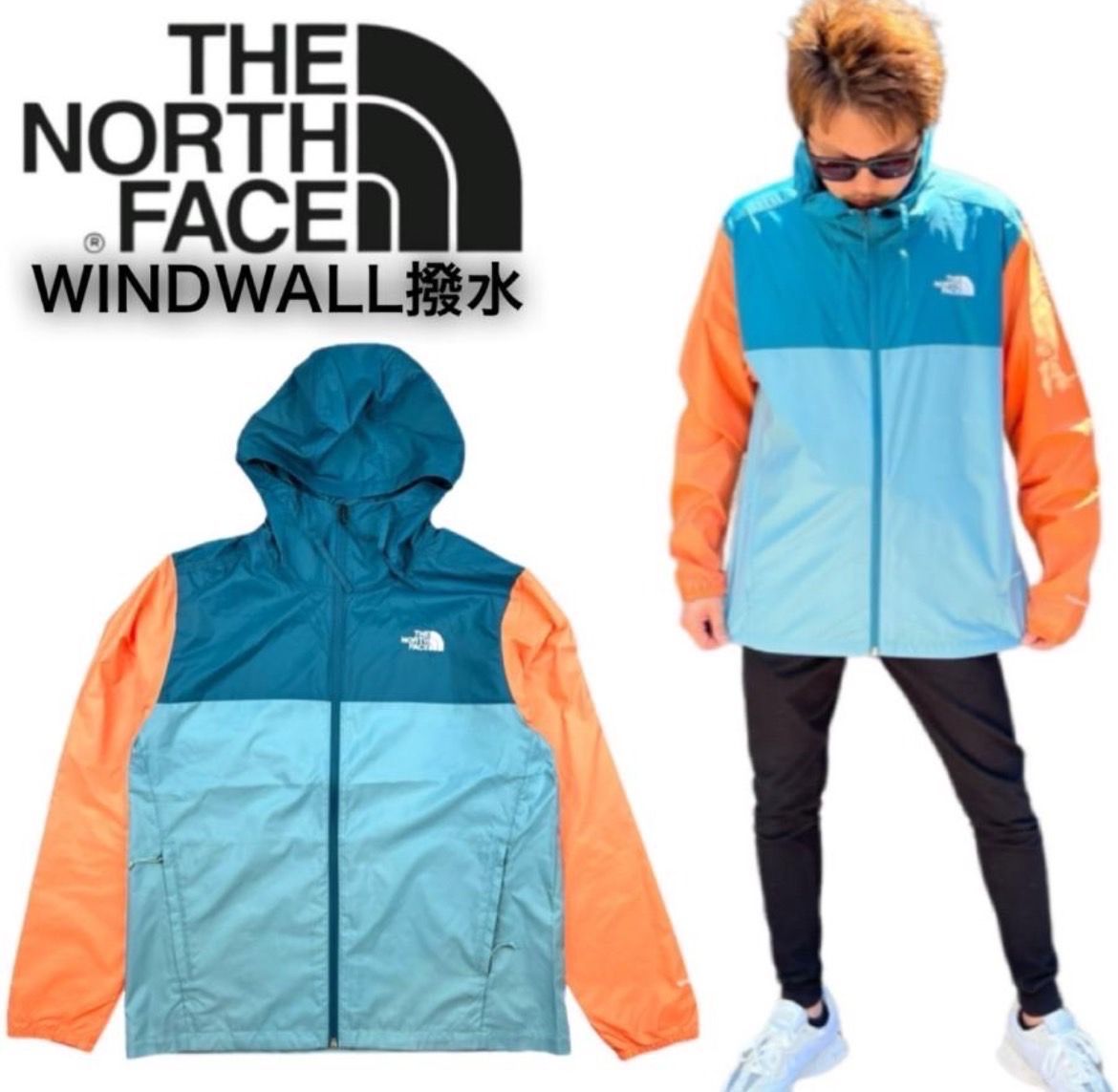 ザ ノースフェイス The North Face ジャケット アウター マウンテンパーカー NF0A82R9 メンズ 撥水 軽量 THE NORTH FACE CYCLONE JACKET 3 ブルーコーラル