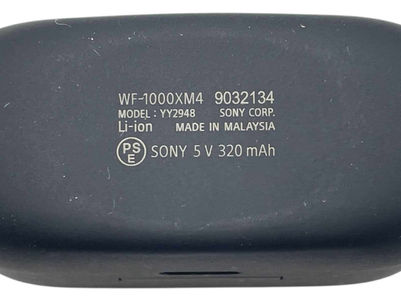 ノイズキャンセリング良好