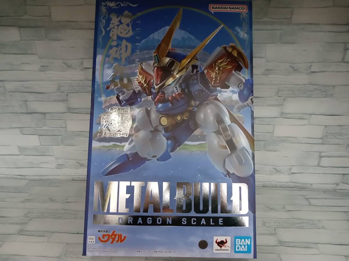 METAL BUILD DRAGON SCALE 龍神丸 35th ANNIVERSARY EDITION 魔神英雄伝ワタル