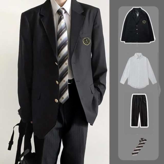 4点セット 制服 学生服 男子高生 ブレザー スクールジャケット 上下 