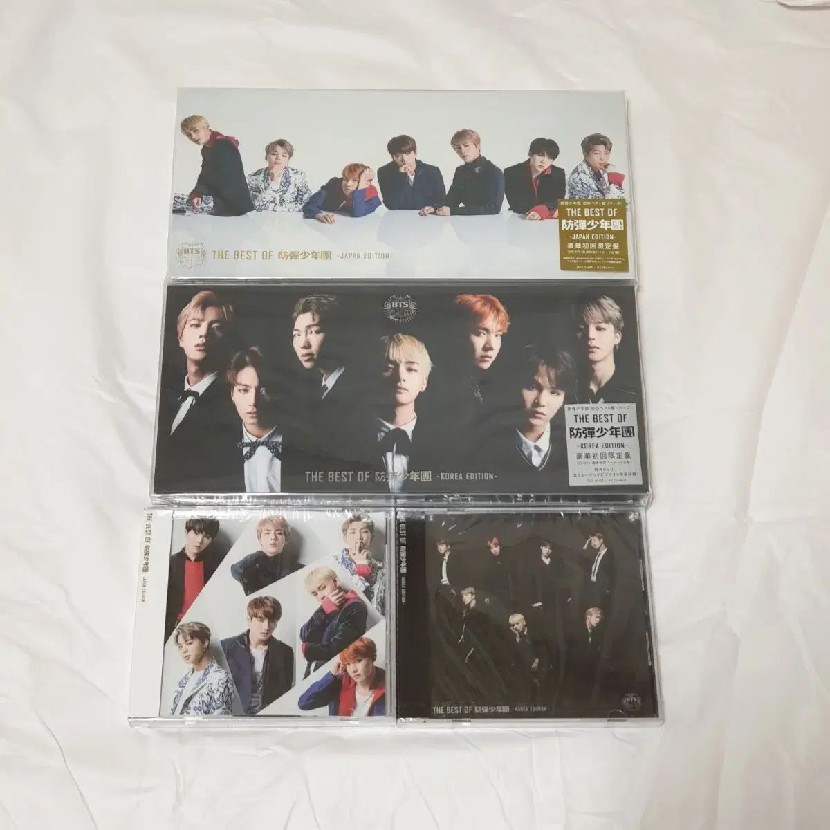 BTS まとめ売りほぼ未開封 【公式通販】