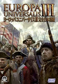 ヨーロッパユニバーサリスIII イン・ノミネ 【完全日本語版】(品