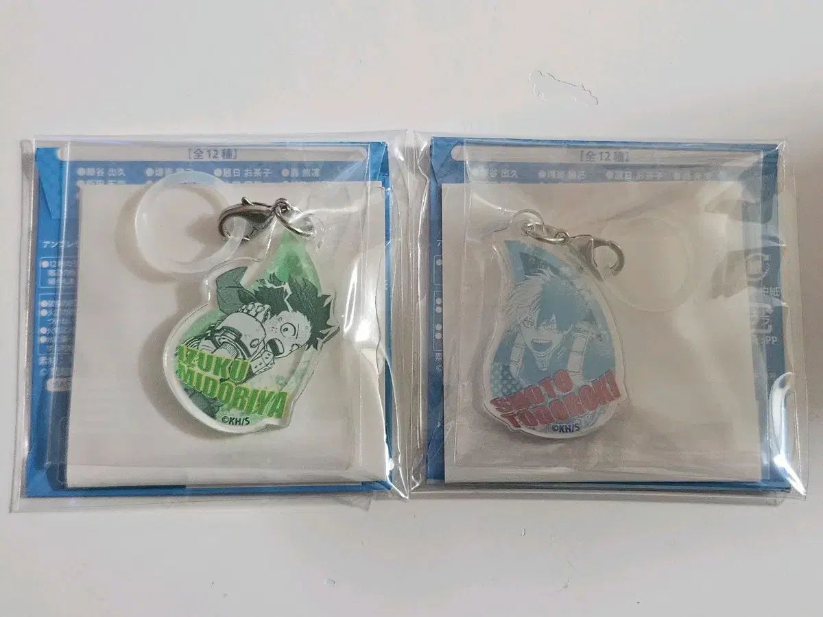 【雷市場（ポンジャン）商品韓国直送】 僕のヒーローアカデミア(ヒロアカ) 原画 傘 チャーム アクリル 緑 谷出久 轟 焦凍