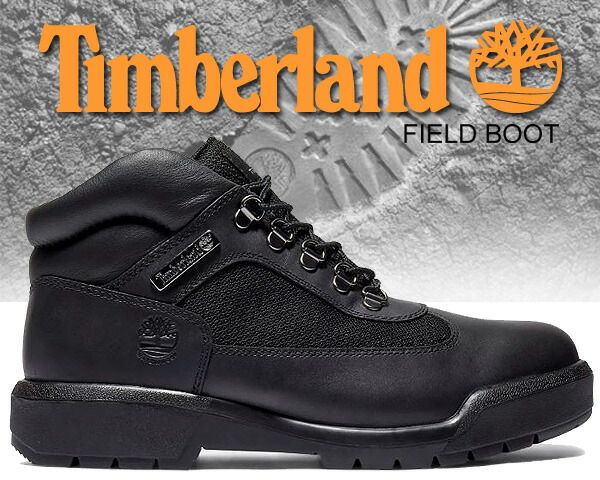 ティンバーランド フィールドブーツ Timberland FIELD BOOT M|M BLACK FULL GRAIN TB 0A17KY 001 ブラック 防水 ウォータープルーフ レザー