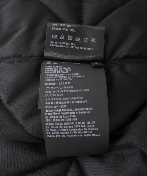 ましまろ ターンテーブルマット 真島昌利 甲本ヒロト ザ