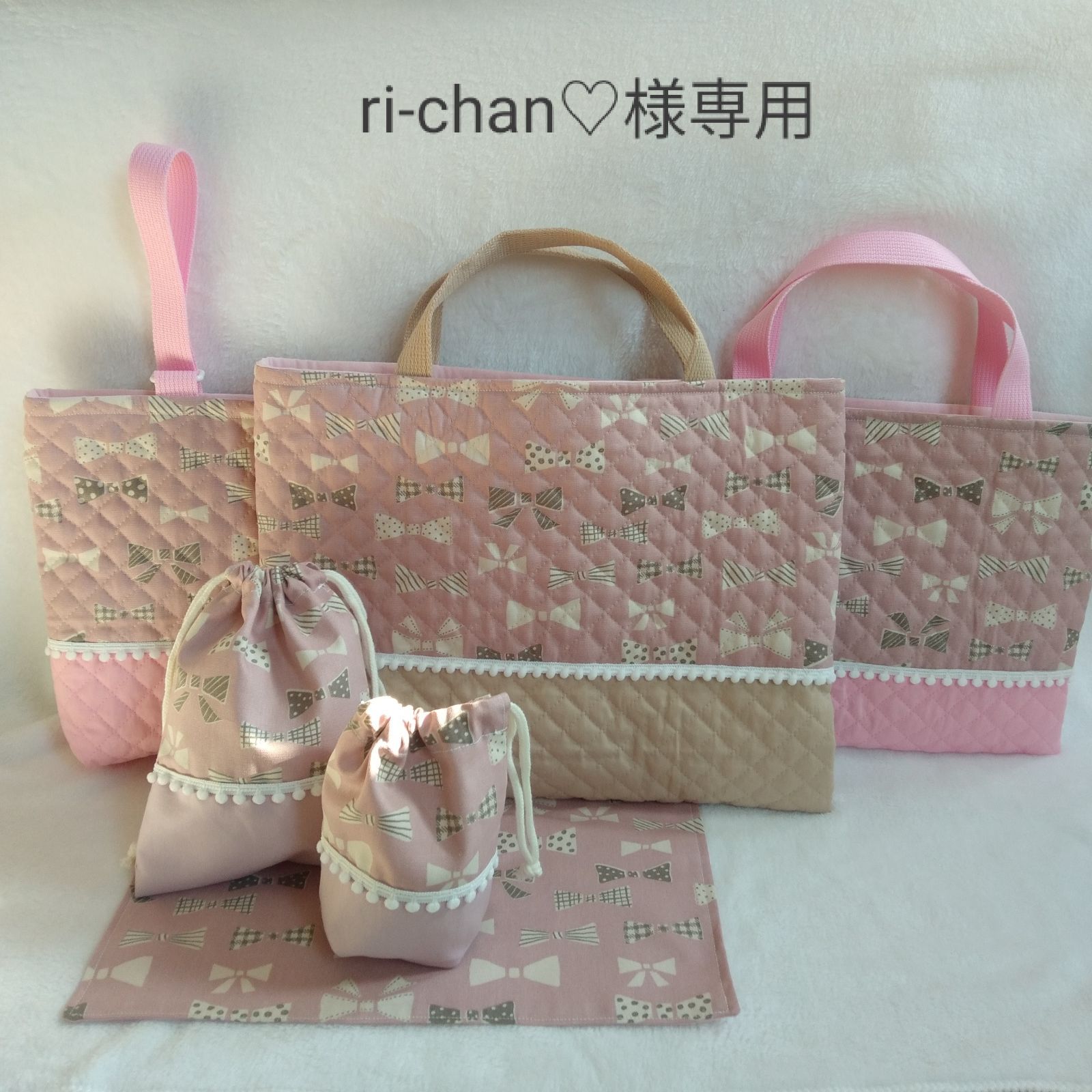 ri-chan♡様専用】オーダーページ 6点 ハンドメイド - Handmade with