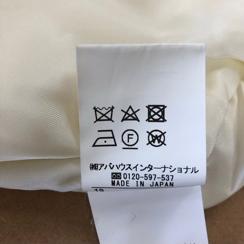 コート ロング