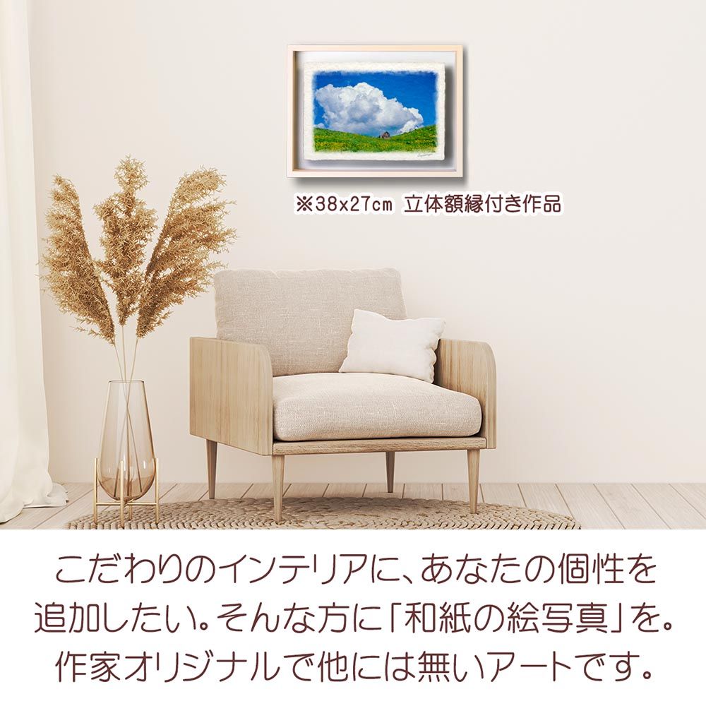 和風 押し絵 和美人 和物 壁掛けインテリア 和紙 コレクション 和風 押し絵 和美人 和物 壁掛けインテリア 和紙 コレクション 押絵