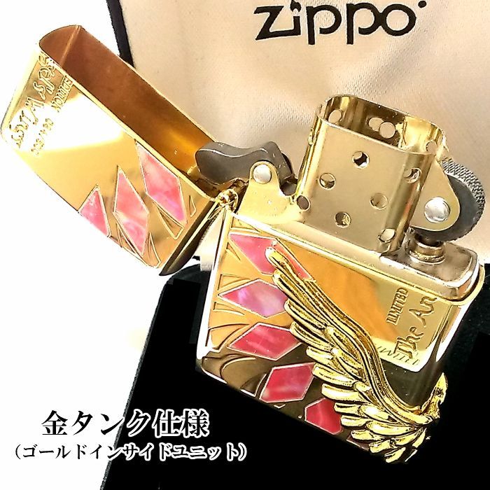 ZIPPO エンジェルウイング ZIPPO 500個限定 シリアルナンバー付き