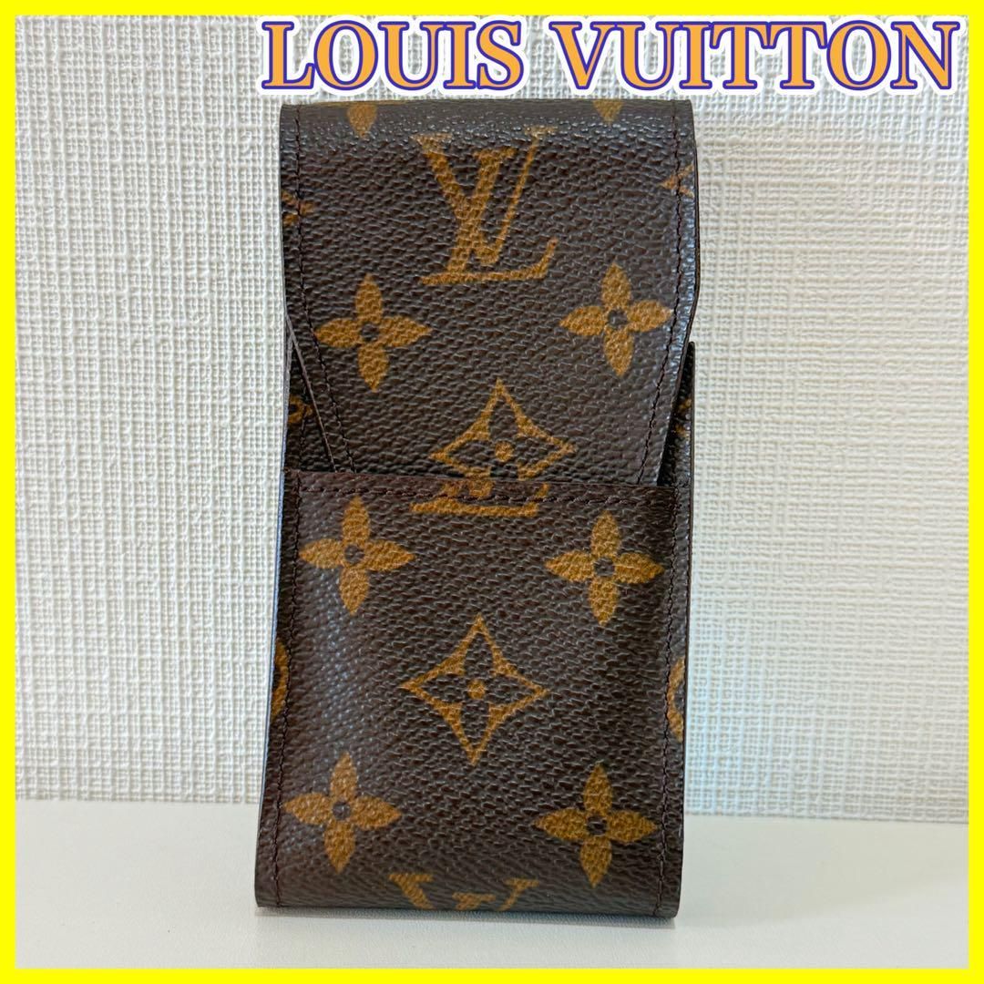 LOUISVUITTONモノグラムシガレットケース 楽天市場】LOUIS VUITTON ルイ ヴィトン モノグラム エテュイ