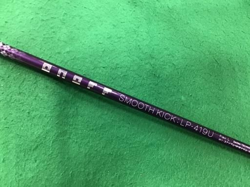 グローブライド ONOFF FAIRWAY WINGS 2019 U7 レディース ユーティリティ UT SMOOTH KICK LP-419U フレックスL レディース 女性用 右利き 右用 Cランク ゴルフクラブ WWW_MERCADOAVALIA_COM_BR