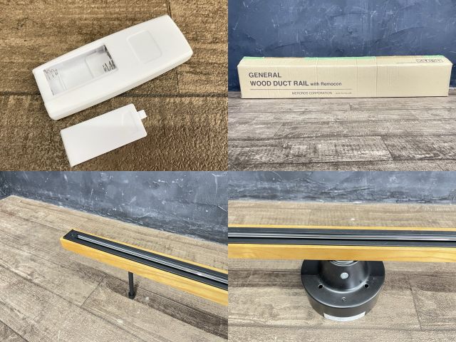 簡易取り付け照明用