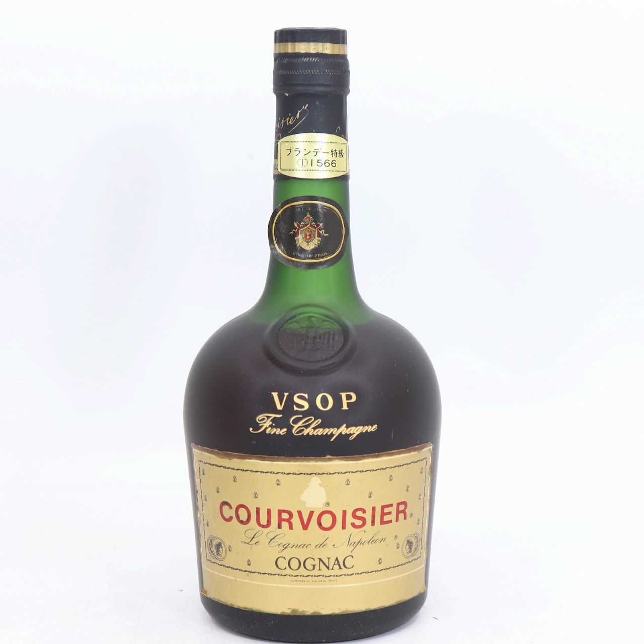 2本 カミュ クルボアジェ コニャック 700ml クルボアジェ XO コニャック ブランデー 700ml | お酒買取エイブイ