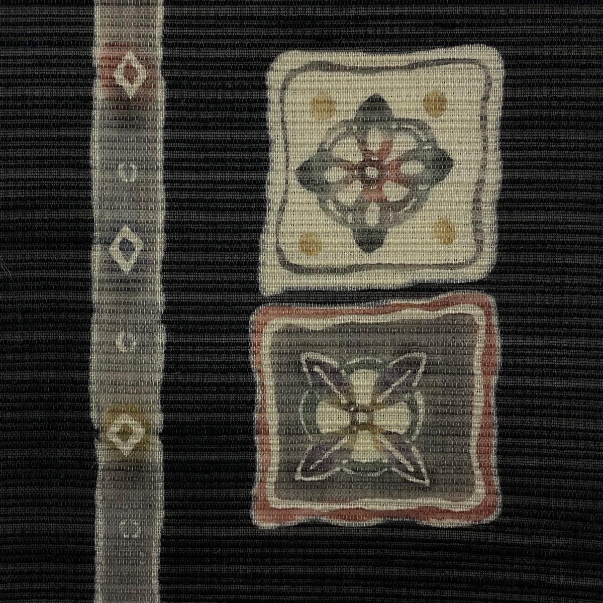 黒
