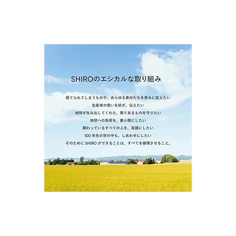 ホワイトリリー フレグランスディフューザーリキッド