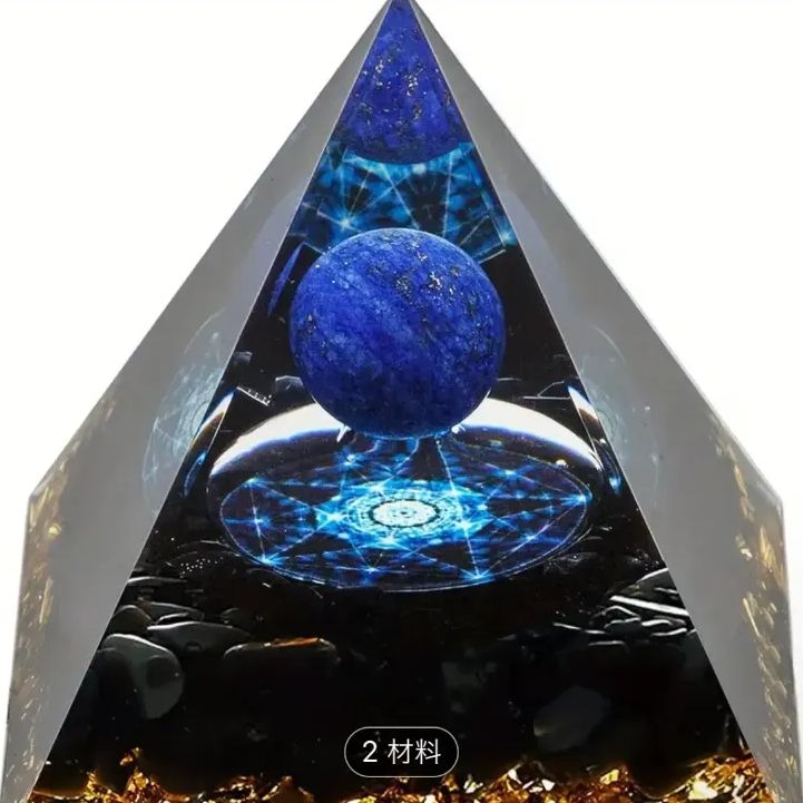 玉    置物   飾り物 Amazon.co.jp: 置物・オブジェ 彫刻の装飾品100Mmの水晶玉瞑想