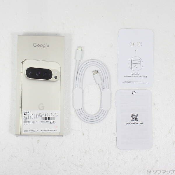 【新品同様】Pixel 9 pro xl 128GB ポーセリン 中古品〕 Google Pixel 9 Pro XL 128GB ポーセリン GQ57S SIM