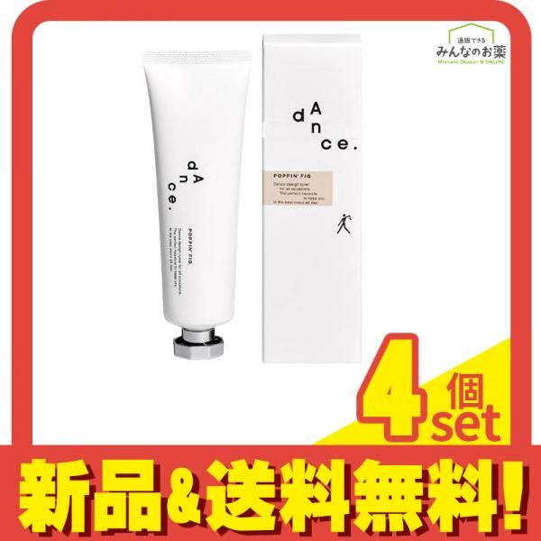 アリミノ dAnce. ダンスデザインチューナー ポッピンフィグ ヘアバーム
