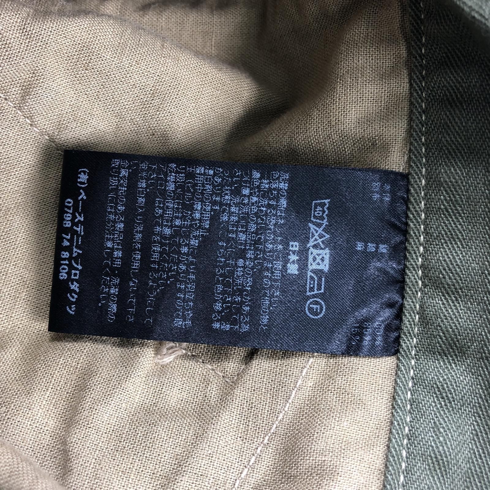 S 107