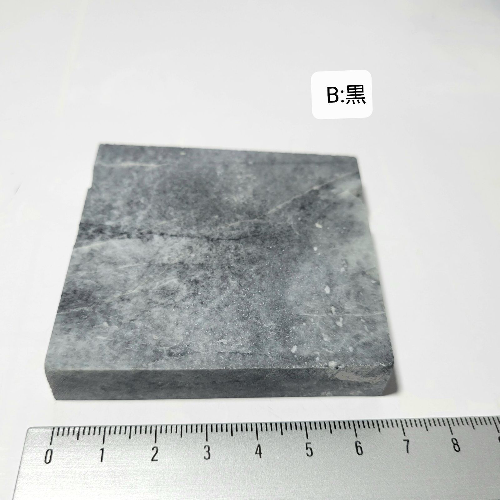 糸魚川翡翠・スライス原石 3点セット ms- G-sg0045 - メルカリ