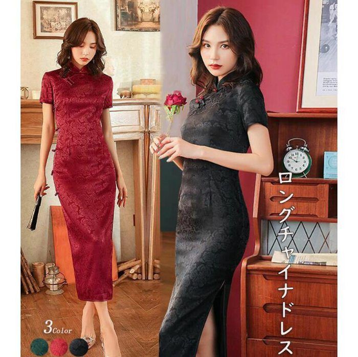 暗黒 チャイナドレス ロング丈 半袖 ストレッチ チャイナ服 中華