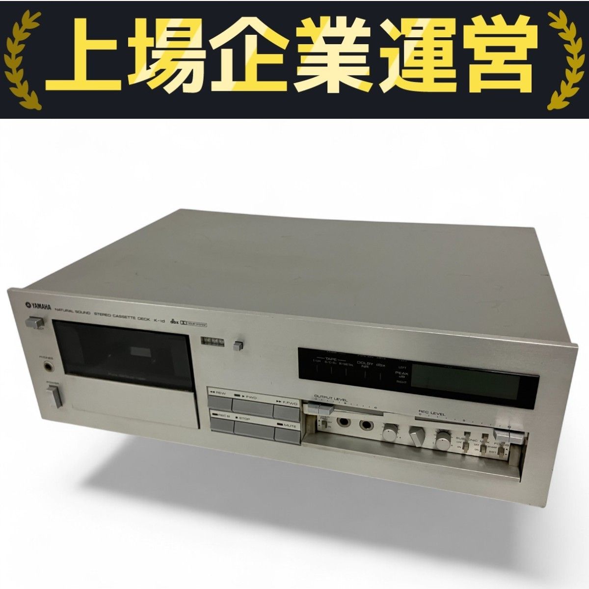 YAMAHA ヤマハ K-1d カセットデッキ 音響機材 オーディオ
