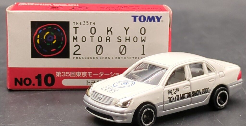 トミー 第35回 東京モーターショー 開催記念トミカ 2001 トミカ