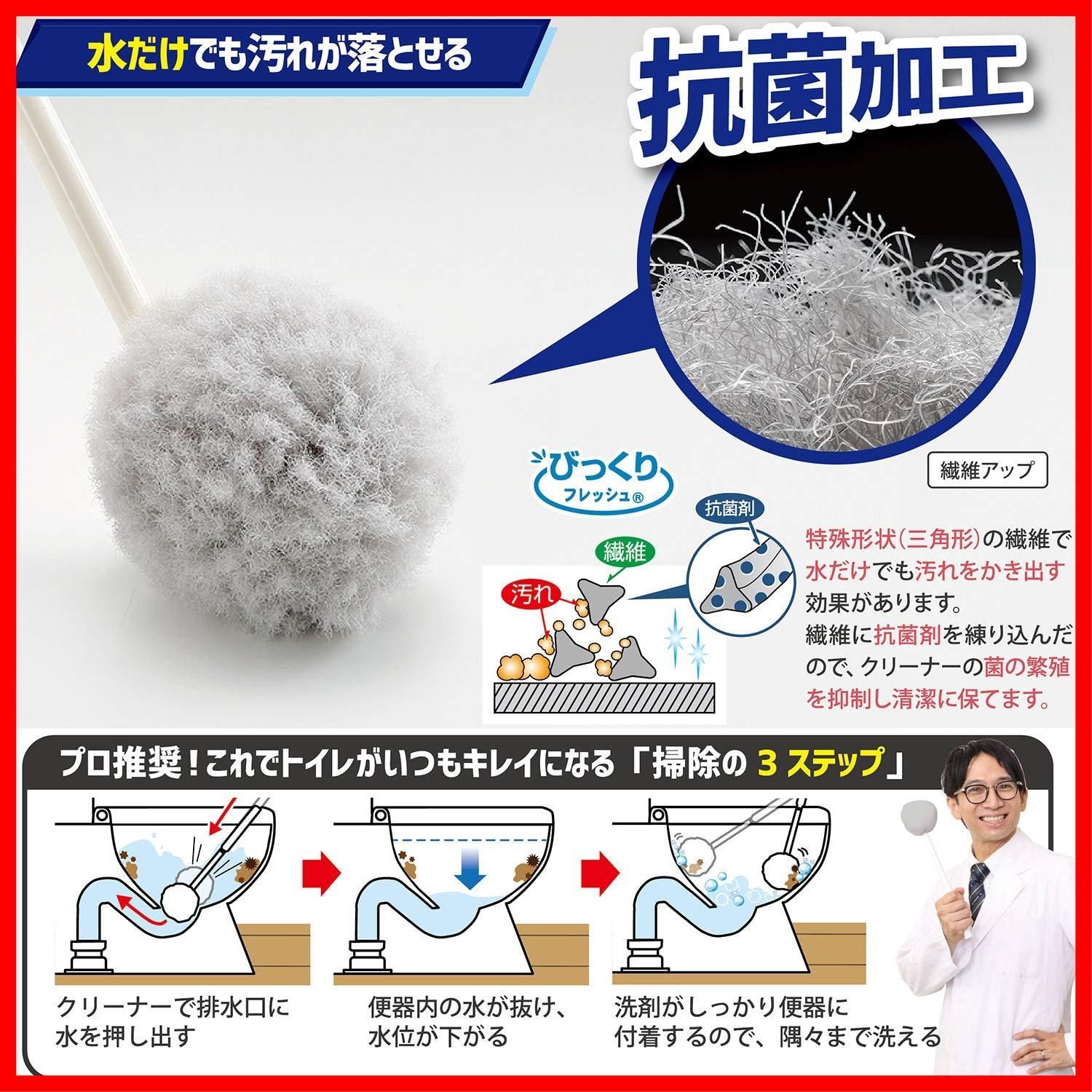 在庫
