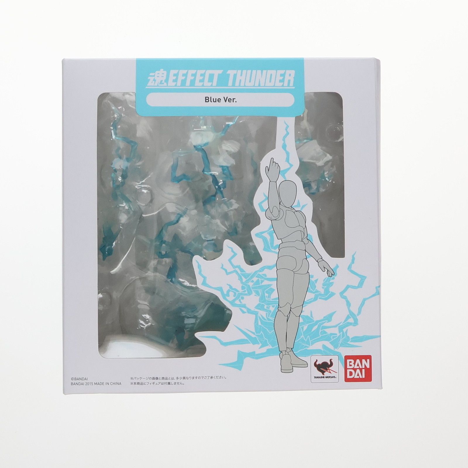 BANDAI - 魂EFFECT(魂エフェクト) THUNDER Blue Ver.(サンダー ブルーバージョン) フィギュア用アクセサリ バンダイ 魂EFFECT(魂エフェクト) THUNDER Blue Ver.(サンダー ブルー