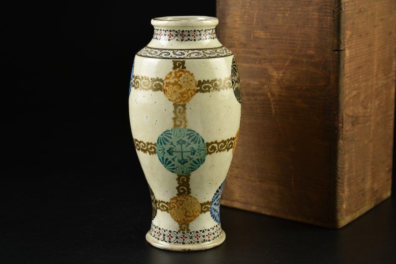 蔵A5339 古美術 古薩摩 丸紋図 花入 明治時代 古