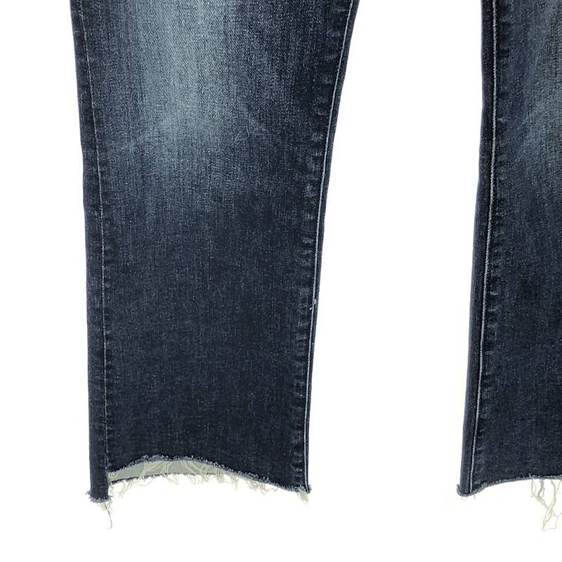 MOTHER / マザー | THE INSIDER CROP STEP FRAY デニムパンツ | 27  