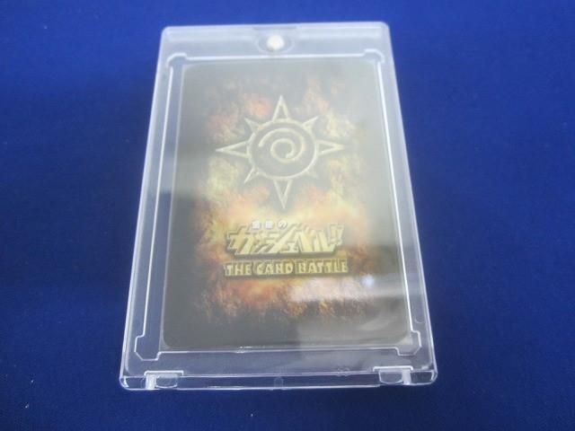 状態B トレカ 金色のガッシュベル!! THE CARD BATTLE M-408 雷帝