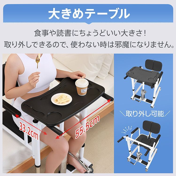 車いす 車イス
