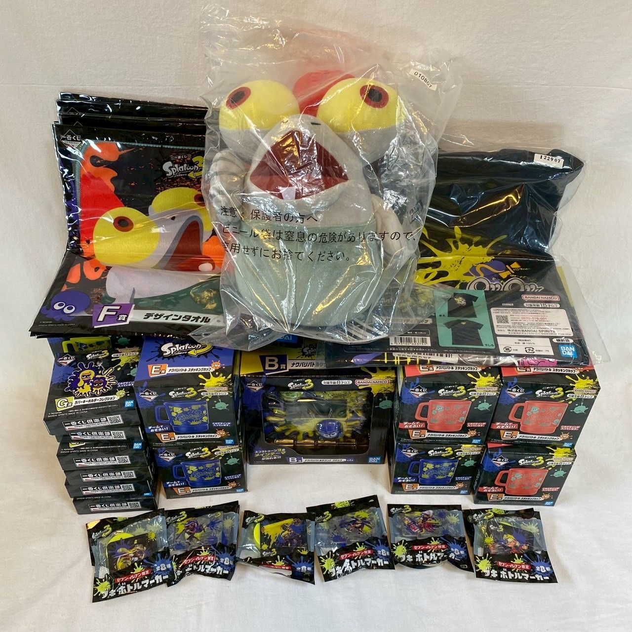 Splatoon 1〜10まとめ売り スプラトゥーン アミーボ amiibo 10種12個