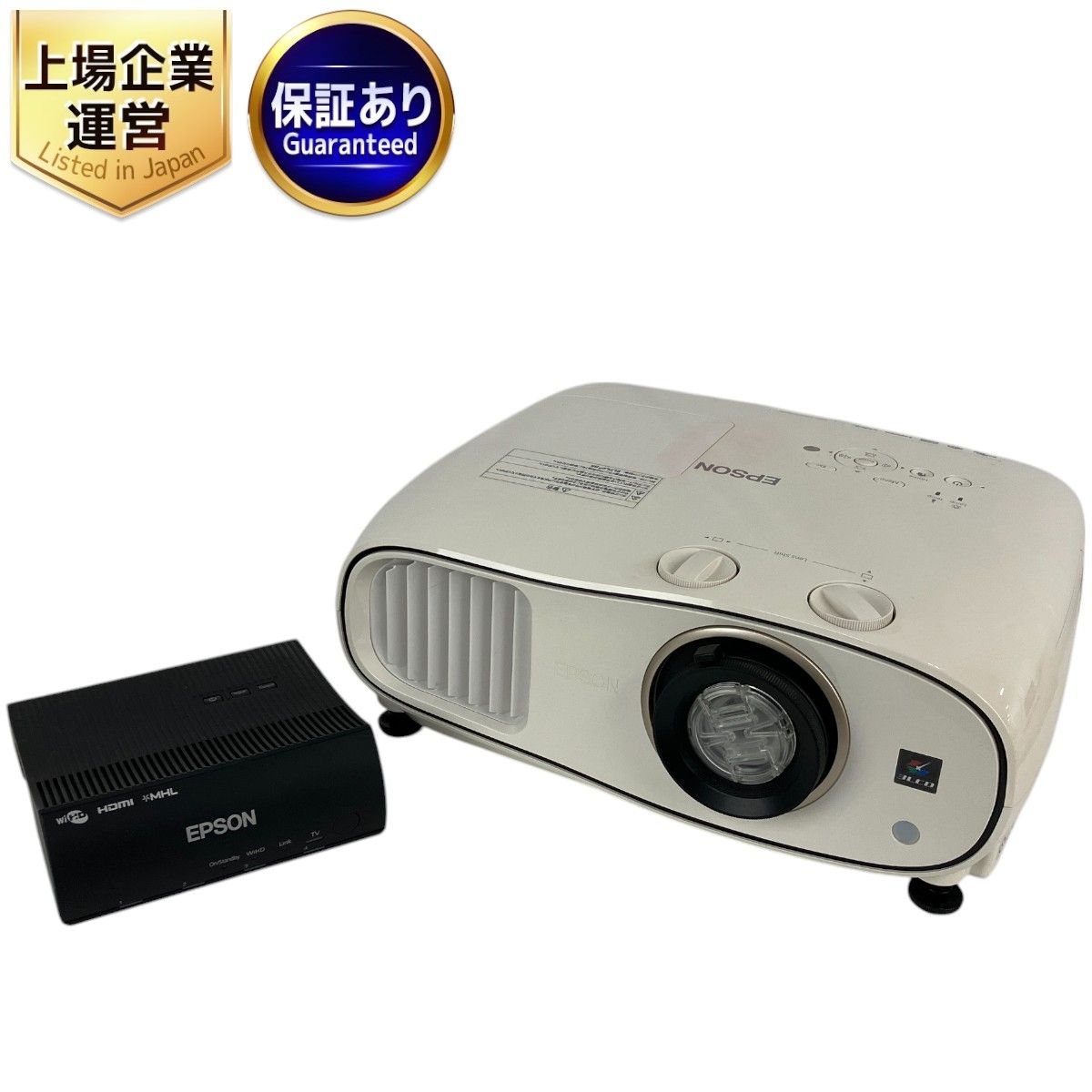 EPSON EH-TW6700 WIT4S-J0 ホームプロジェクター トランスミッターセット 中古 Y9411634 - メルカリ