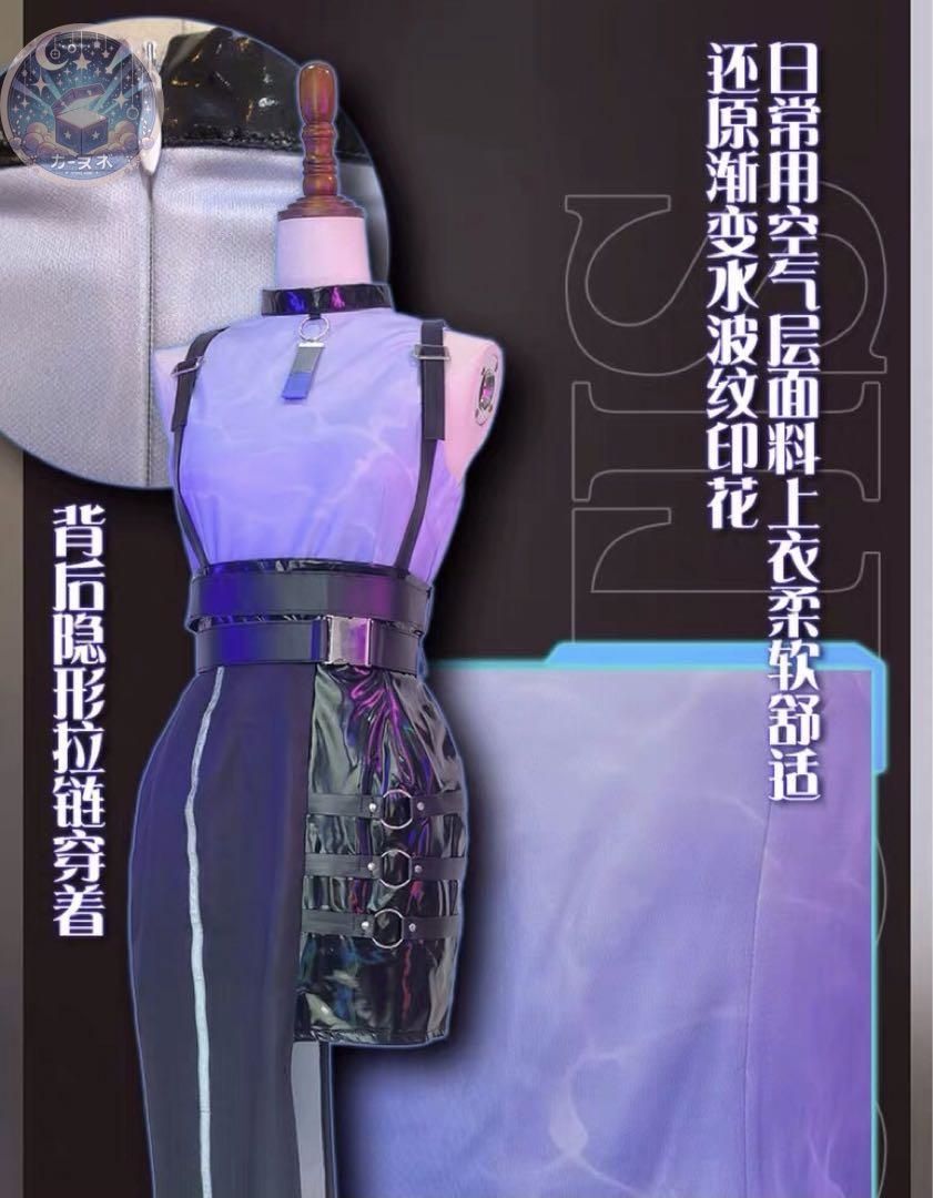 高品質コスプレ 再現度高め