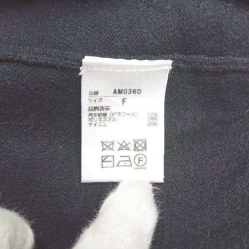 ANDMARY ベージュ ブラック ワンピース水着 アンドマリー ANDMARY ベージュ ブラック ワンピース水着 アンドマリー