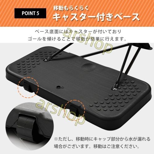 一般用 屋外用