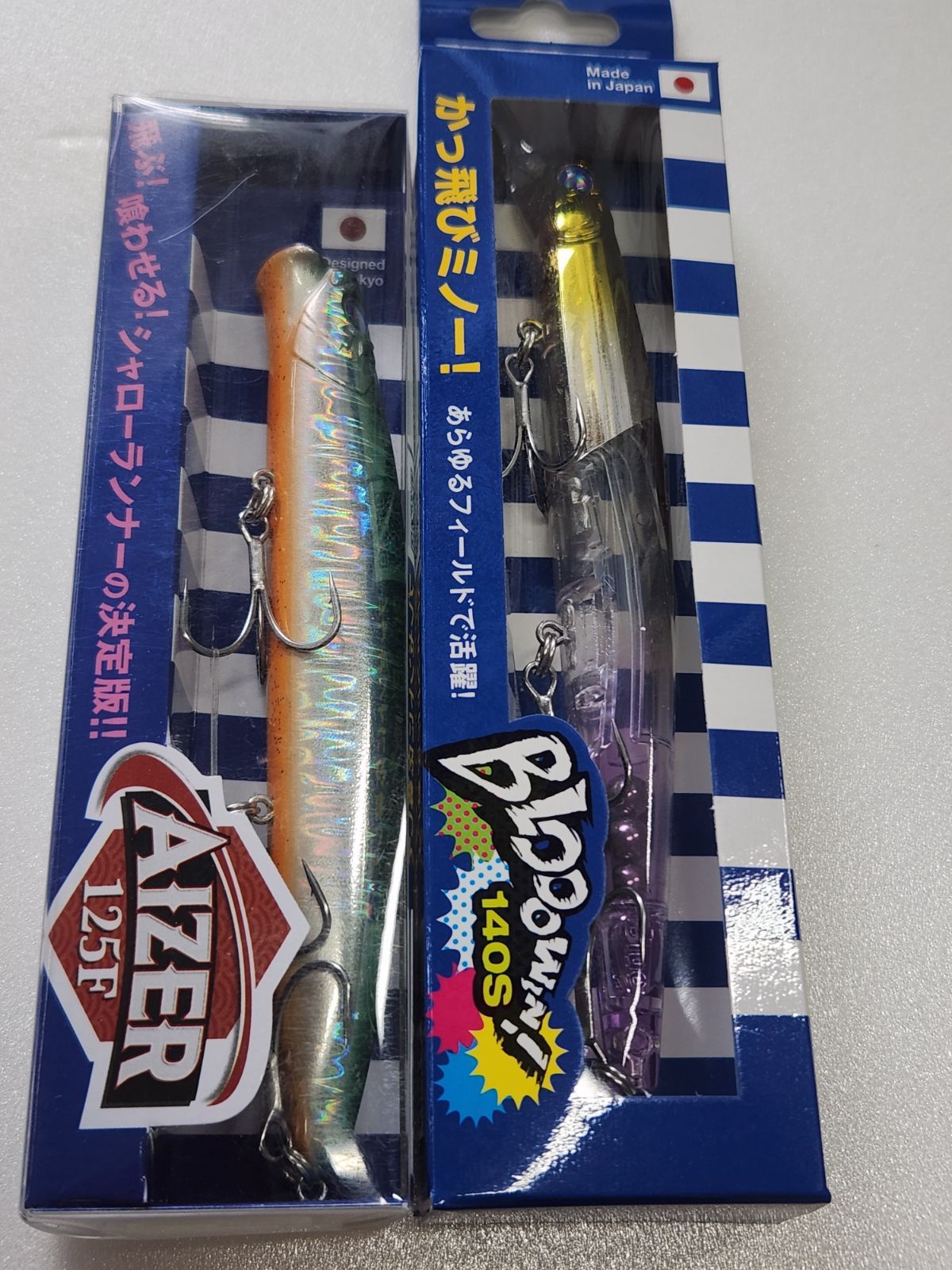 BlueBlue　ブローウィン140s　アイザー125F アイザー125F | アイザー | ルアー | 製品 | BlueBlue -ブルー