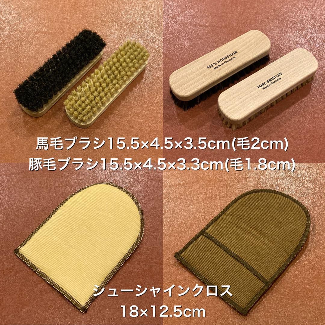 お手入れ グラブ