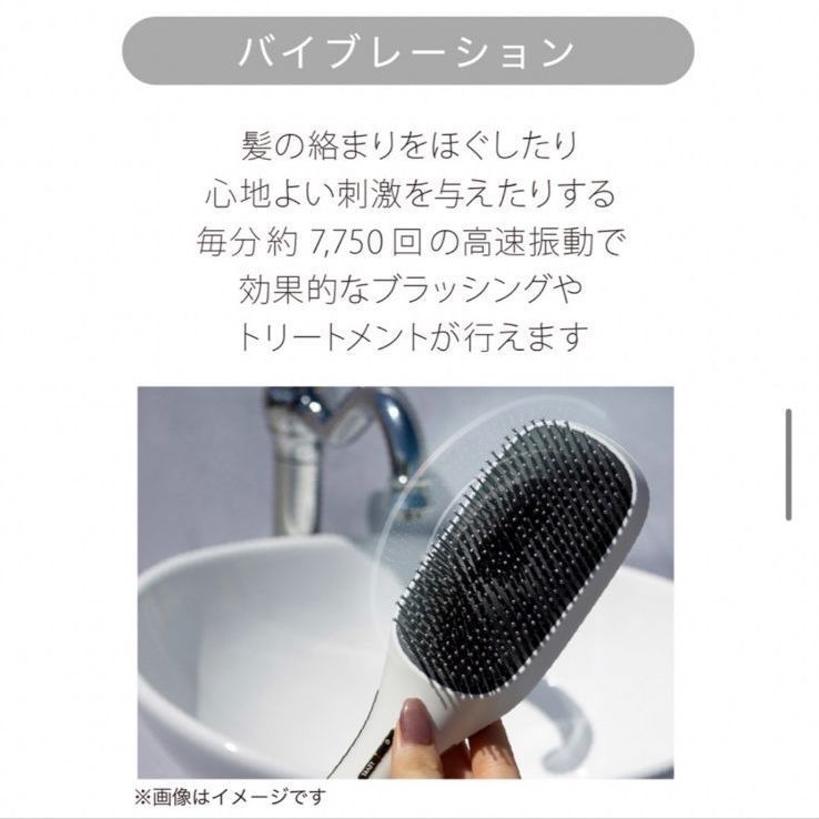 新品 mous. ELEBRU 美顔器 ヘアブラシ - メルカリ