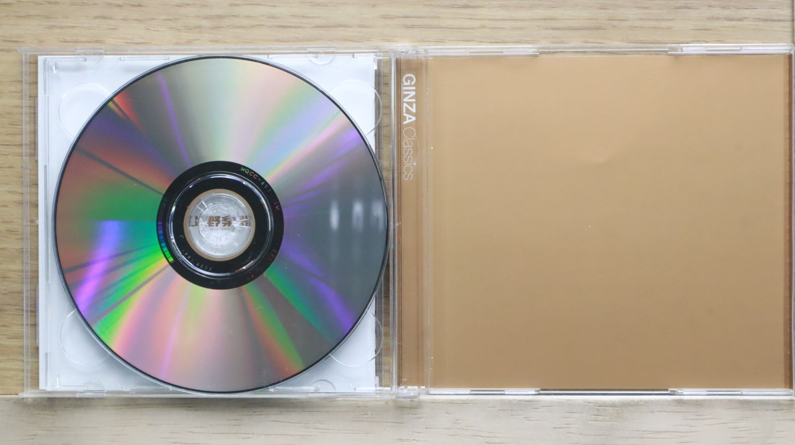 国内盤CD☆クラシックCD/□ GINZA Classics 【YMCD10001