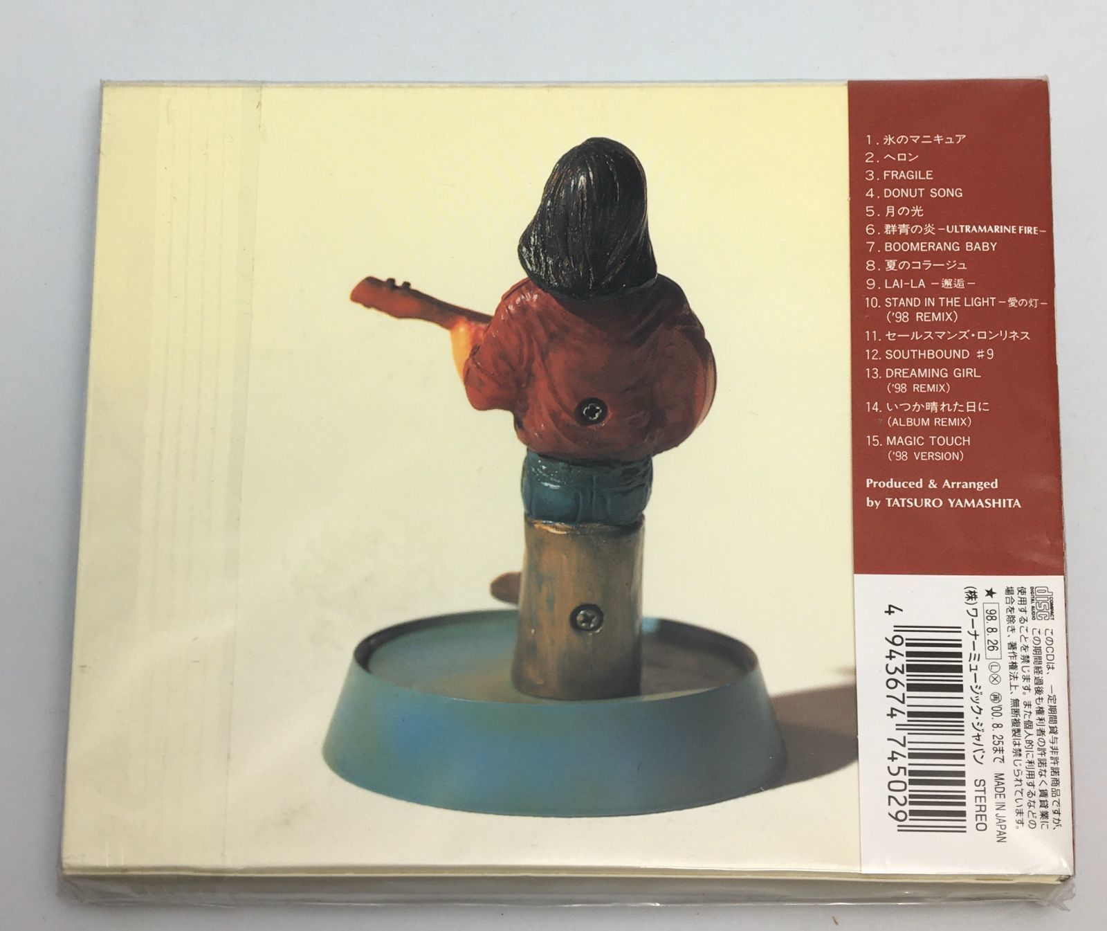 山下達郎　マグカップ　PERFORMANCE1998-1999 山下達郎 マグカップ PERFORMANCE1998-1999 （有名人芸能人