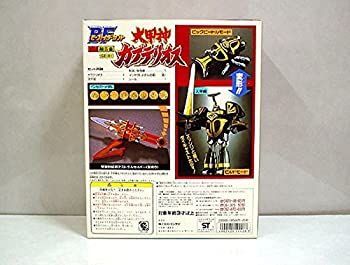 【未使用】DX超合金 ビーファイターカブト 大甲神カブテリオス GD-01 61aWM09+8IL._AC_SY200_QL15_.jpg