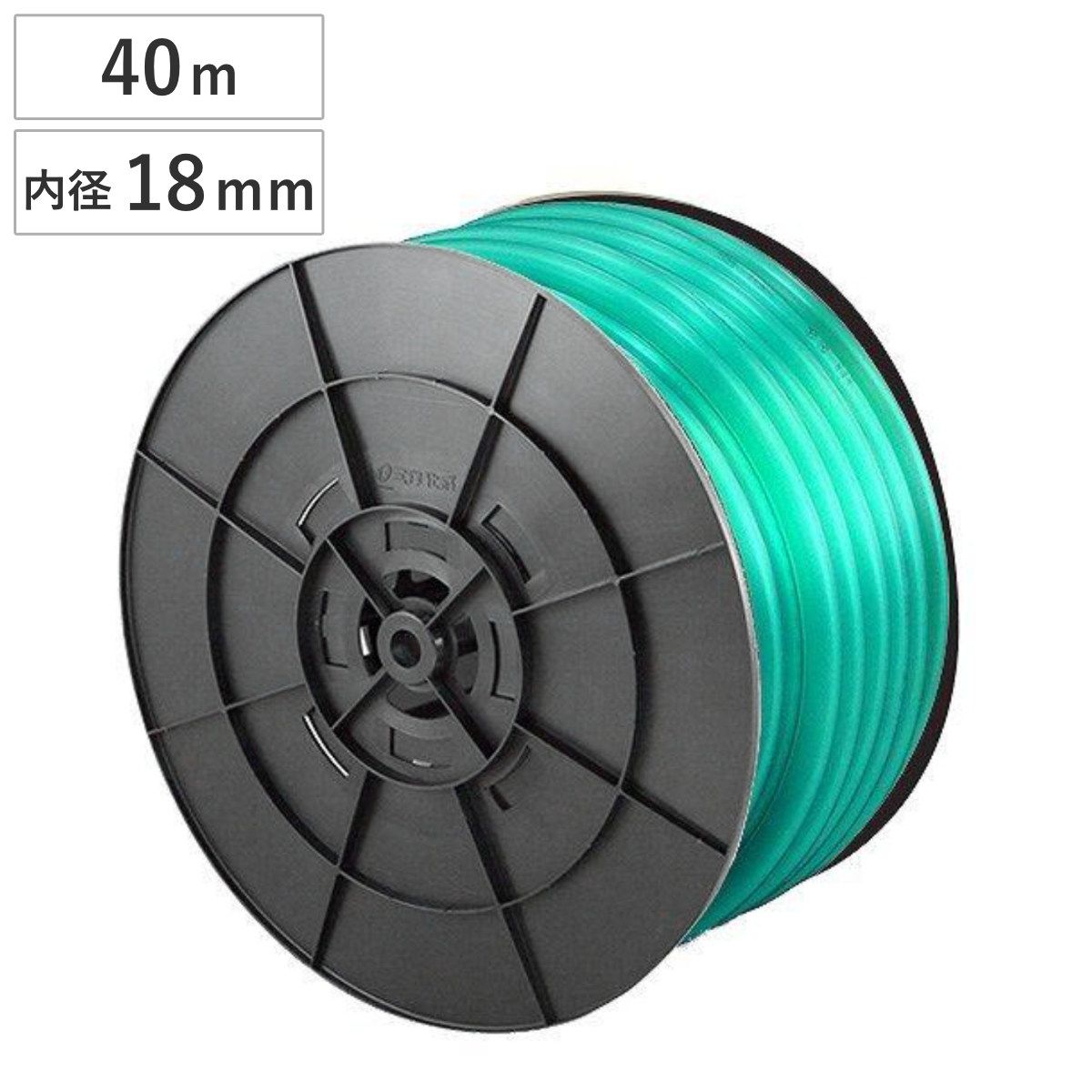 ホース SH スーパーソフトホース 18×23mm 40m 水撒き ガーデニング 園芸 18 23 40 散水用 水やり 家庭菜園 畑 農業資材 園芸用 園芸用品 資材 散水ホース 水