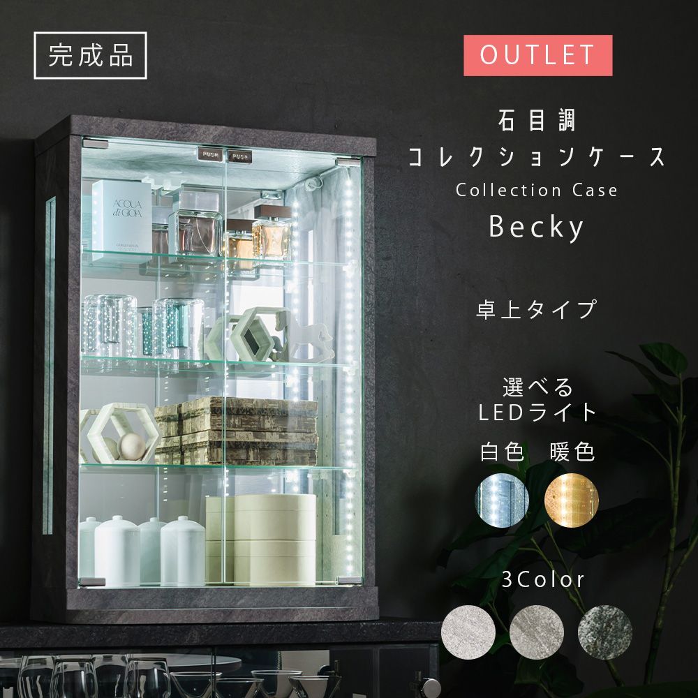 古家具ビンテージ品◾️四国工芸 SHICO 引き出し6杯 整理棚 木製