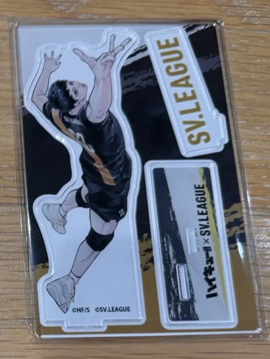 RIIZE ソンチャン ODYSSEY makestar 台北当選限定 トレカ RIIZE