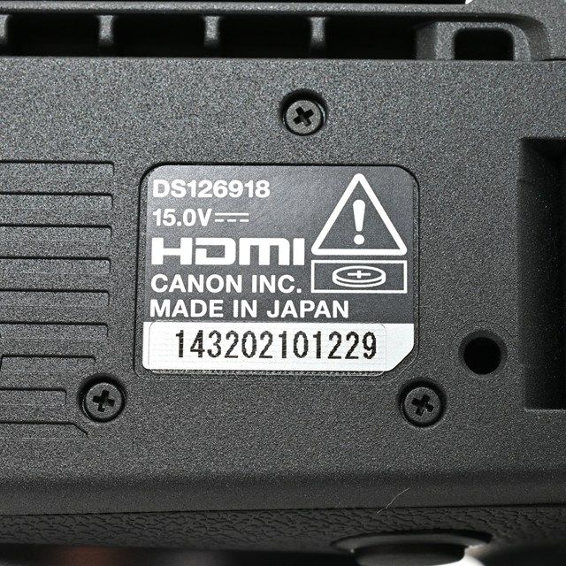 幻の数学参考書】『数学 解法への道』 塩﨑勝彦(灘高校教諭),他